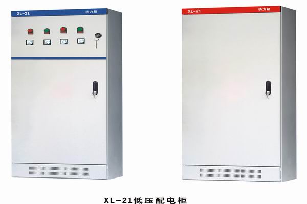 滴道3683配电-3683谈谈防水配电箱检修